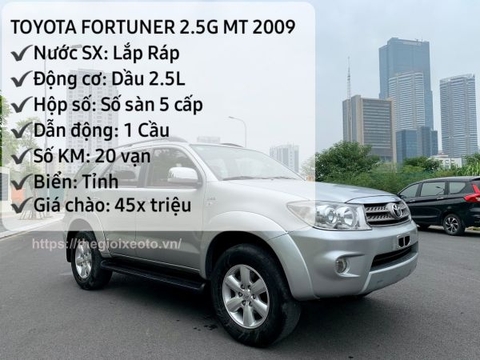 Bán Toyota Fortuner 2.5G MT 2009 siêu đẹp, 1 chủ từ mới, 20 vạn zin.!