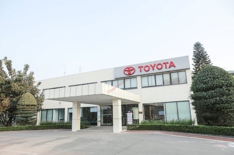 Toyota Vĩnh Phúc - Đại lý Toyota chính hãng 3S tại Tỉnh Vĩnh Phúc.!