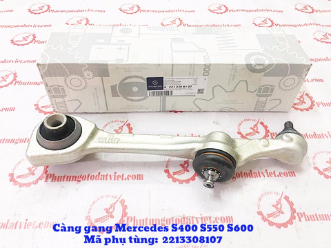 Càng gang Mercedes S400 S550 S600 - 2213308107