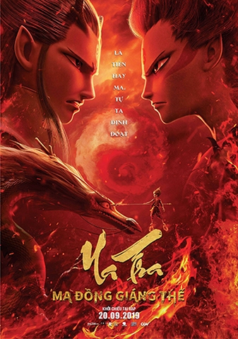 Nezha: Birth of the Demon Child (2019) Na Tra: Ma Đồng Giáng Thế