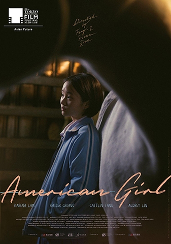 American Girl (2021) Cô Gái Nước Mỹ