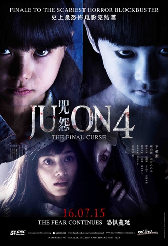 Juon 4 - Lời Nguyền 4