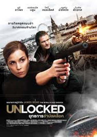 ĐIỆP VỤ PHẢN GIÁN Unlocked (2017)