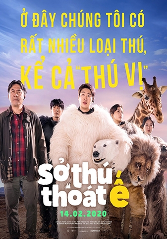 Secret Zoo (2020) Sở Thú Thoát Ế