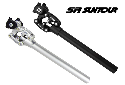 Cọc yên giảm xóc Suntour NCX Cọc yên giảm xóc Suntour NCX