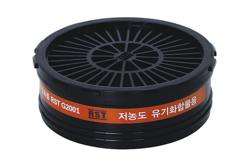 Hộp lọc RST G-2001 Hộp lọc RST G-2001