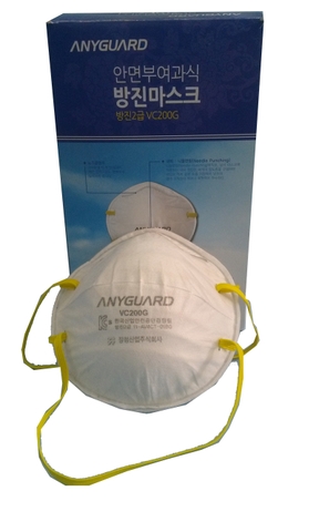 Khẩu trang chống bụi Hàn Quốc VC200G / Anyguard Khẩu trang chống bụi Hàn Quốc VC200G / Anyguard