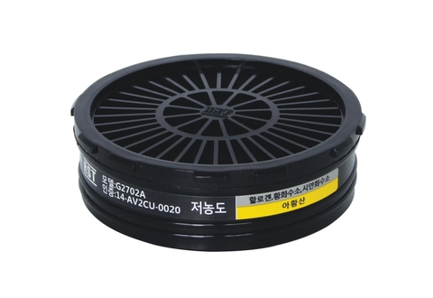 Hộp lọc RST G-2702A Hộp lọc RST G-2702A