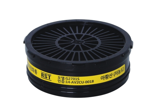 Hộp lọc RST G-2701S Hộp lọc RST G-2701S