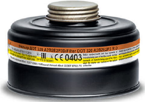 Hộp lọc khí DOT 320 / NGA Hộp lọc khí DOT 320 / NGA