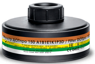 Hộp lọc khí DOTpro150 / NGA Hộp lọc khí DOTpro150 / NGA