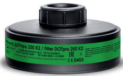 Hộp lọc khí DOTpro 250 / NGA Hộp lọc khí DOTpro 250 / NGA