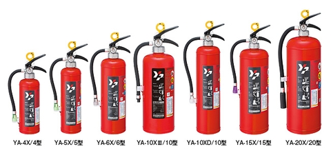Bình chữa cháy bột ABC 6.8kg Bình chữa cháy bột ABC 6.8kg