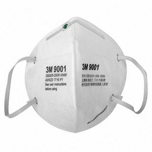 Khẩu trang chống bụi 3M -9001- Mỹ Khẩu trang chống bụi 3M -9001- Mỹ