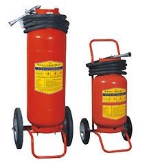 Xe đẩy chữa cháy BC 35kg Xe đẩy chữa cháy BC 35kg