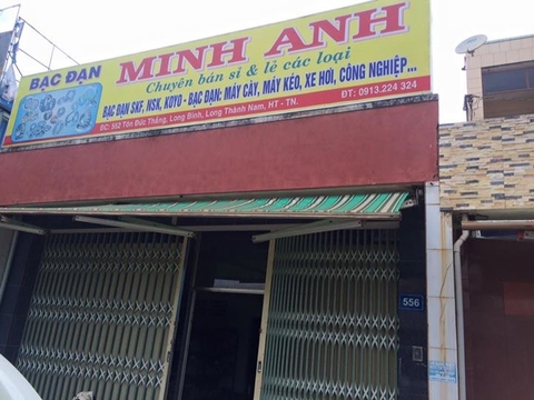Các công trình camera quan sát ở Tây Ninh