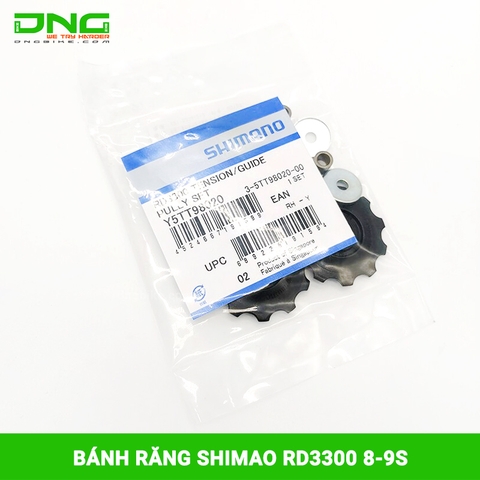 Bánh răng cùi đề xe đạp SHIMANO RD3300 8-9S