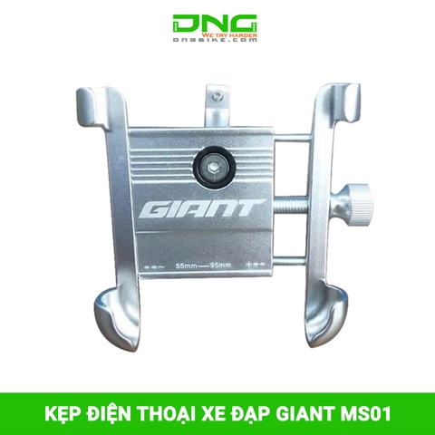 Giá kẹp điện thoại GIANT MS01