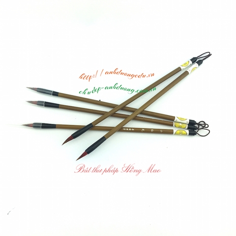 Bút Lông thư pháp - 04 Hồng Mao