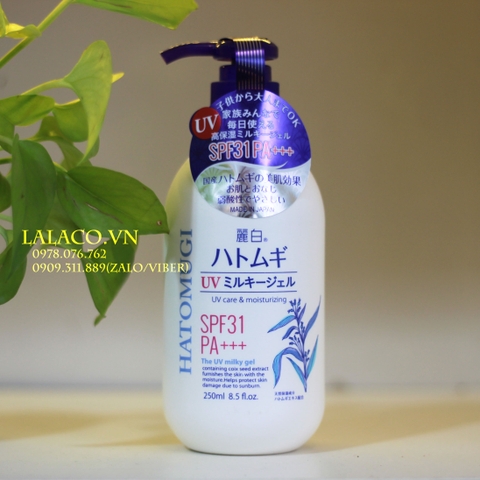 Dưỡng thể chống nắng Hatomugi UV Milky Gel 250ml Nhật bản