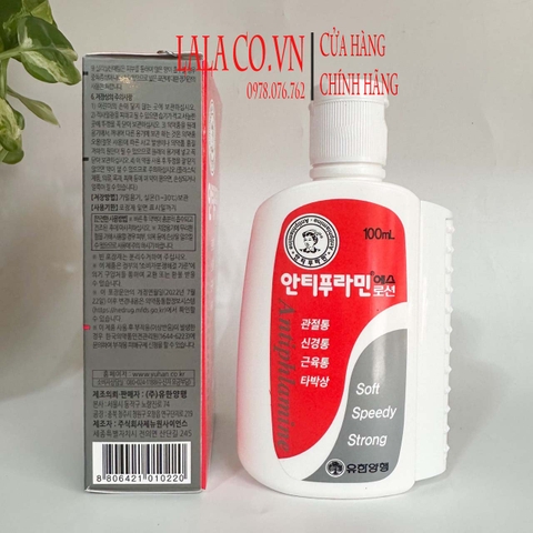 Dầu nóng Hàn Quốc Antiphlamine ( mỗi chai 100ml)