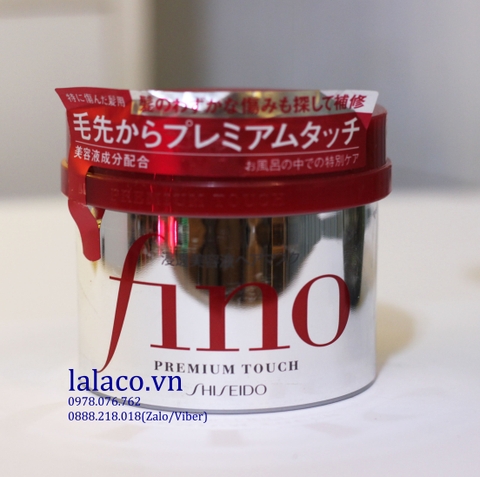 Ủ Tóc Fino Premium Touch Shiseido 230g Nhật