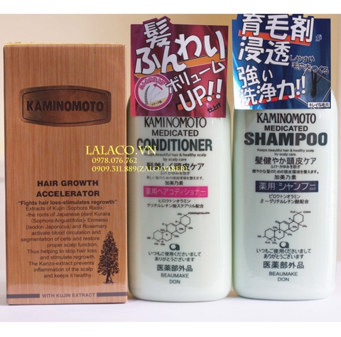 Set Dầu gội và xả mọc tóc Kaminomoto Medicated Shampoo Nhật ( 300ml mỗi chai )