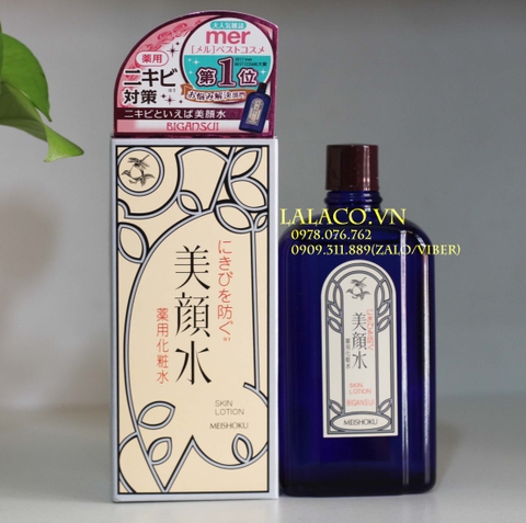 Lotion trị mụn Meishoku Bigansui Medicated Skin Lotion 90ml Nhật Bản