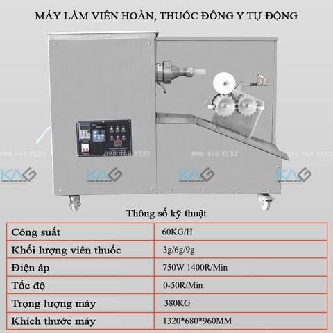 Máy làm viên hoàn tự động, vo viên thuốc, làm bóng thuốc viên hoàn