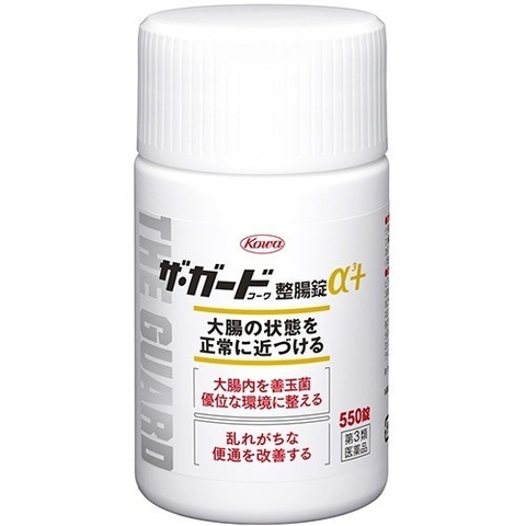 Viên uống hỗ trợ điều trị viêm đại tràng Kowa The Guard 550v - Nhật