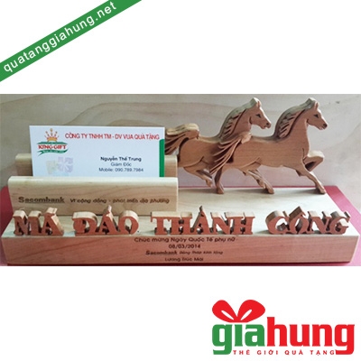 Bộ Mã đáo thành công 004