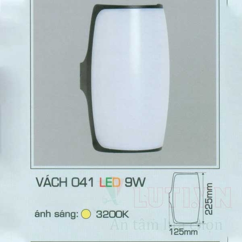 Đèn vách gắn tường AFC-V041-9W