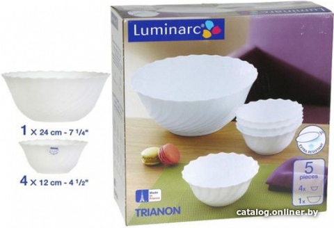 Bộ bát (tô, chén) Luminarc Trianon thủy tinh 5 chi tiết J3190