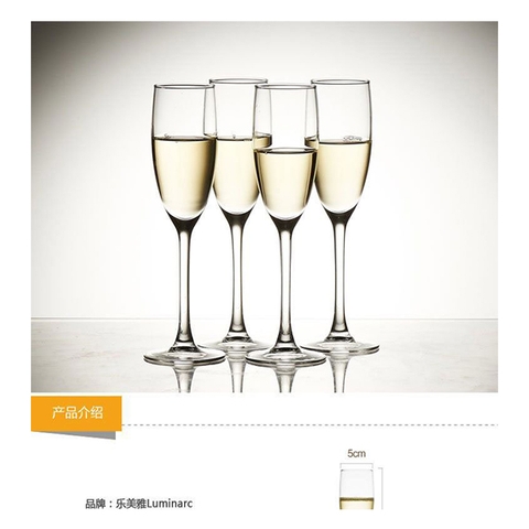 Bộ 4 ly champagne Luminarc 160ml - G8981