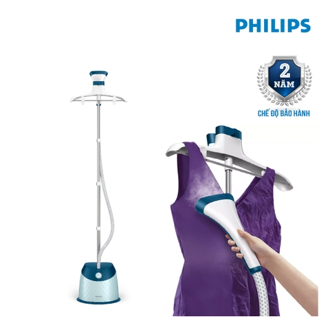 Bàn là, bàn ủi hơi nước đứng Philips GC518/29 1600W