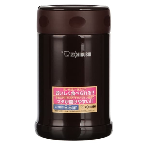 Hộp đựng thức ăn giữ nhiệt Zojirushi SW-EAE50-TD 0,5L