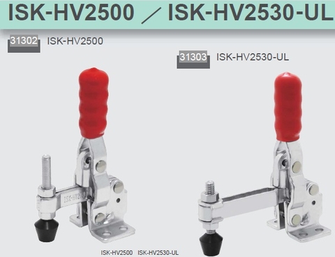 ISK-HV2500 / ISK-HV2530-UL