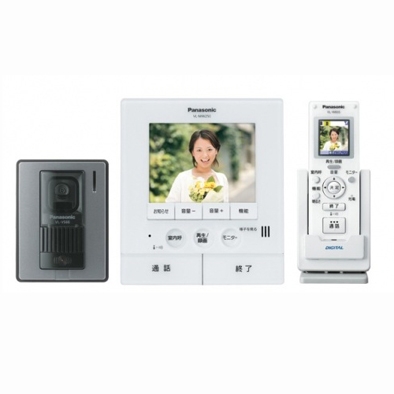 Bộ chuông cửa có hình Panasonic VL - SW251BX