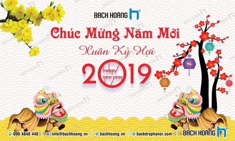 Thiết Kế Backdrop - Phông Chúc Mừng Năm Mới 28