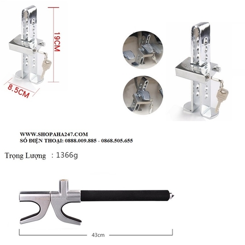 Bộ 02 sản phẩm chống trộm ô tô (khoá vô lăng + khoá chân ga)