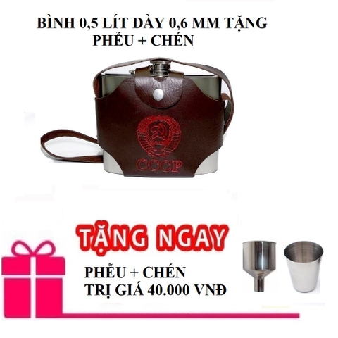 BÌNH ĐỰNG RƯỢU INOX 304 CCCP DÀY 0,6 MM BAO GỒM TÚI ĐỰNG BÌNH TẶNG PHỄU SHOPAHA247