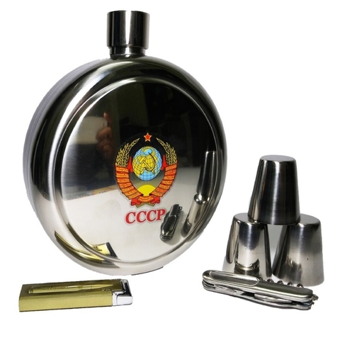 BÌNH ĐỰNG RƯỢU DUNG TÍCH 1.2 LÍT CCCP INOX 354 DÀY 1.2 LY (Tặng Túi da đeo, bật lửa, 3 ly, dao đa năng tiện dụng)