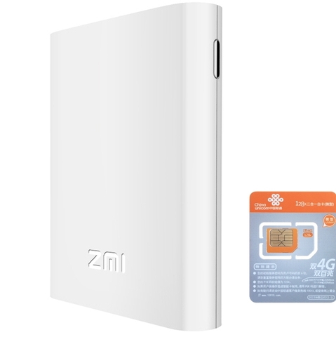 Xiaomi MF855, pin dự phòng kiêm phát wifi