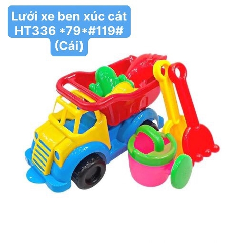 Lưới xe ben xúc cát HT80038 *46*