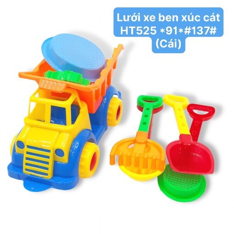 Lưới xe ben xúc cát HT80038 *46*