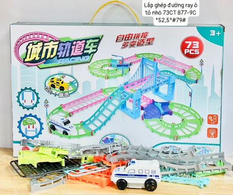 Lắp ghép đường ray ô tô nhỏ 73CT 877-9C *52,5*
