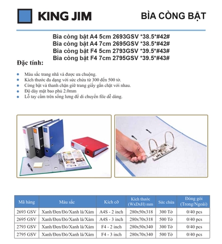 Bìa Còng King Jim 5F Dương A4