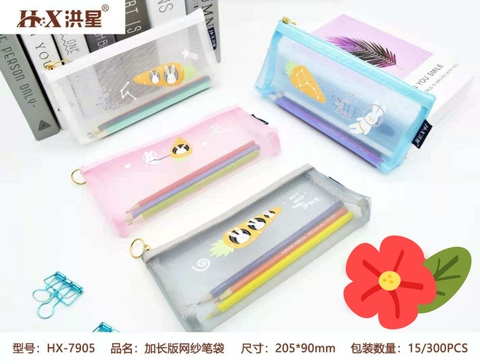 Túi bút lưới dẹt 7905 *16*