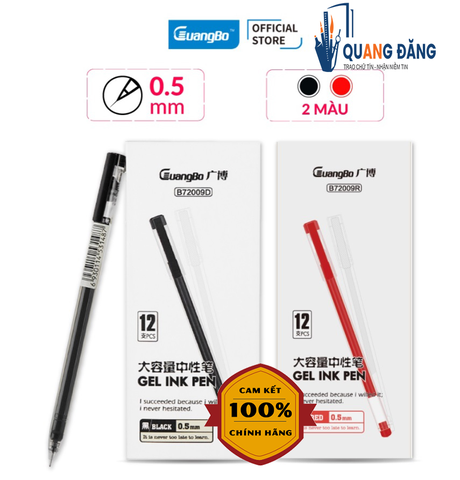 Bút gel hình màu đen ngòi 0.5mm Guangbo B72109D-36