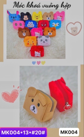 Móc khóa vuông hộp MK004 *13,2*